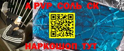 кокаин колумбия Гусев