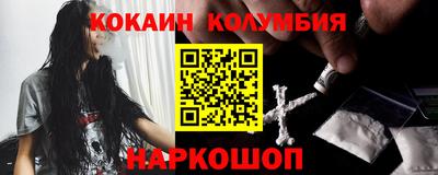 марихуана Дмитров