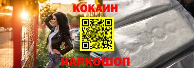мет Гусиноозёрск