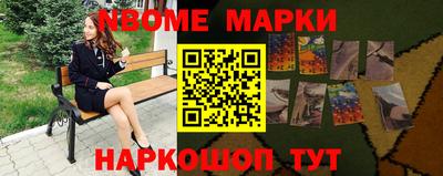 метадон Гусь-Хрустальный