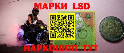 метадон Гусь-Хрустальный