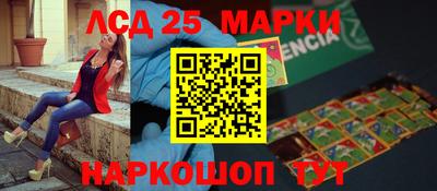 кокаин колумбия Гусев