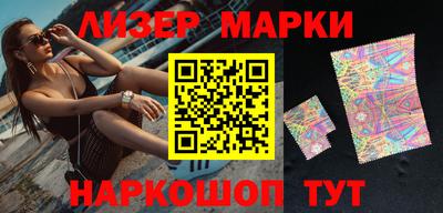 кокаин колумбия Гусев