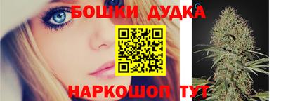 кокаин колумбия Гусев
