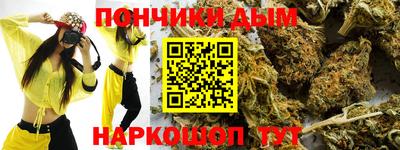 кокаин колумбия Гусев