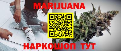 метадон Гусь-Хрустальный