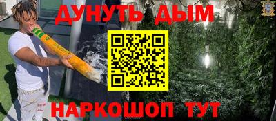 кокаин колумбия Гусев