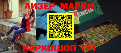кокаин колумбия Гусев