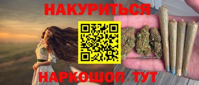 кокаин колумбия Гусев