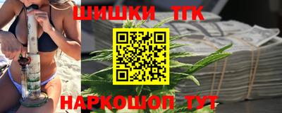 метадон Гусь-Хрустальный