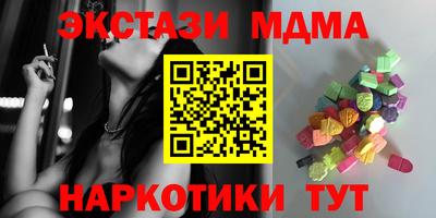 кокаин колумбия Гусев