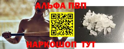 мет Гусиноозёрск
