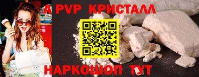 кокаин колумбия Гусев