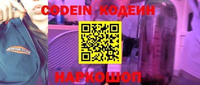 кокаин колумбия Гусев
