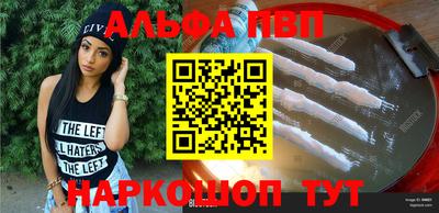 метадон Гусь-Хрустальный