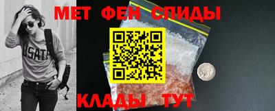 метадон Гусь-Хрустальный