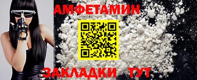 метадон Гусь-Хрустальный