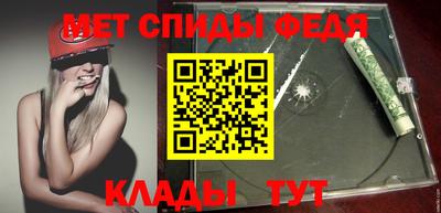 гашик Добрянка