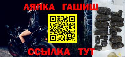 кокаин колумбия Гусев