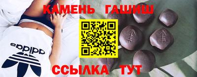 кокаин колумбия Гусев
