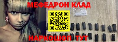 метадон Гусь-Хрустальный